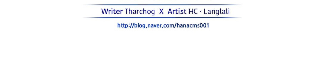 夫人的礼物第18话