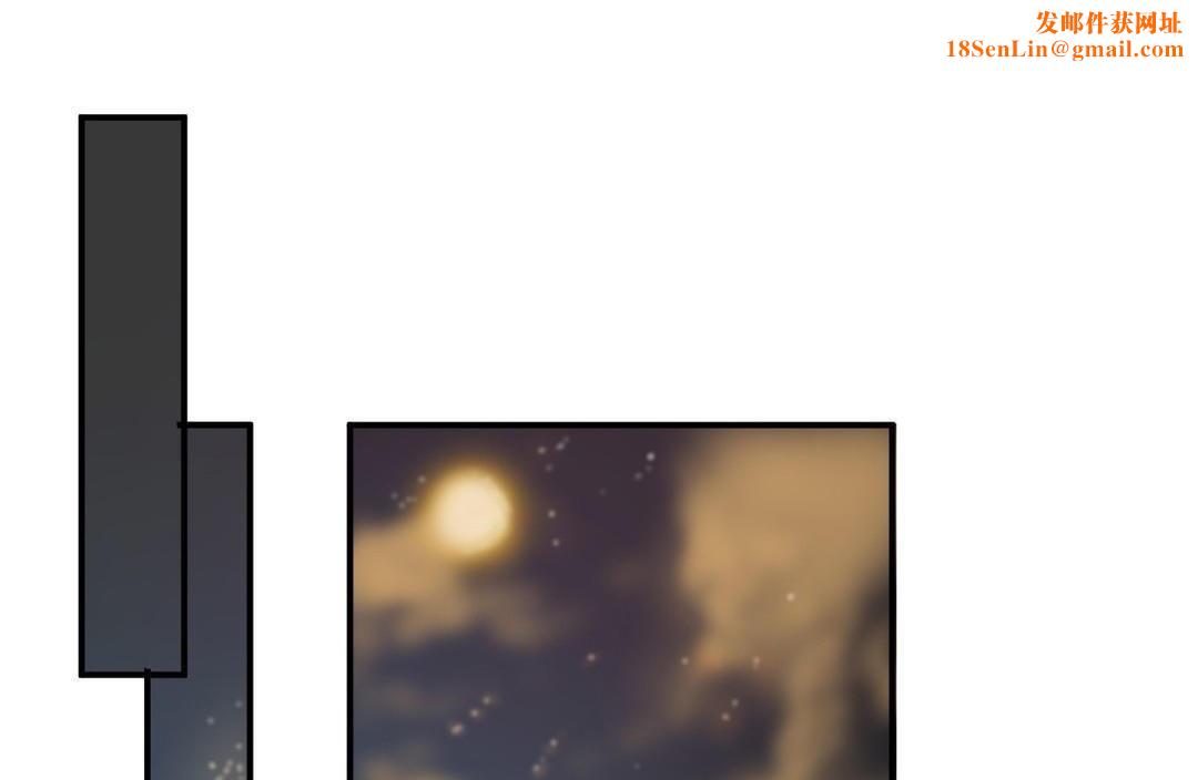 夫人的礼物第20话