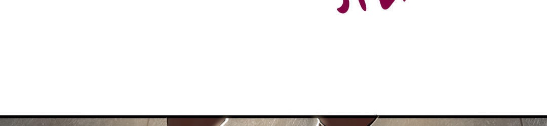 夫人的礼物第21话