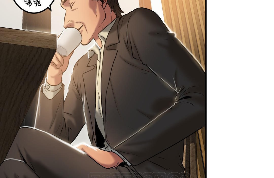 夫人的礼物第22话