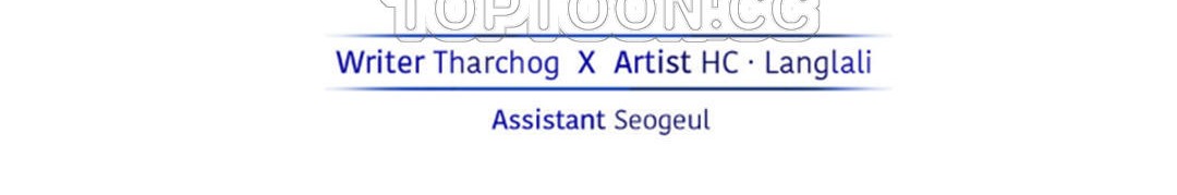 夫人的礼物第23话