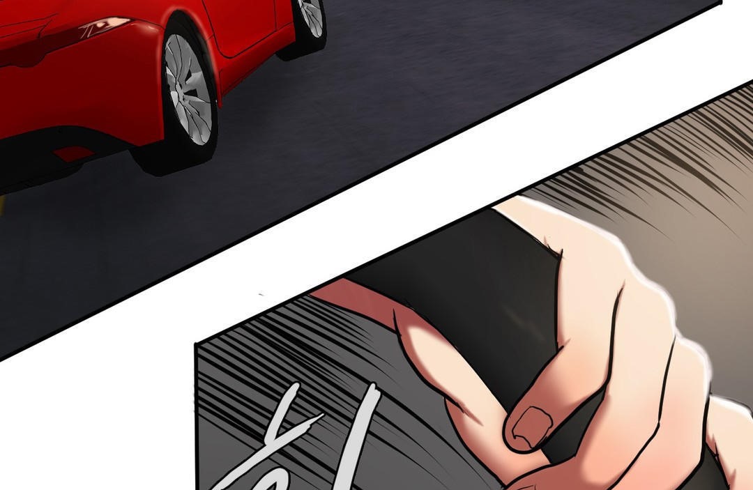 夫人的礼物第26话