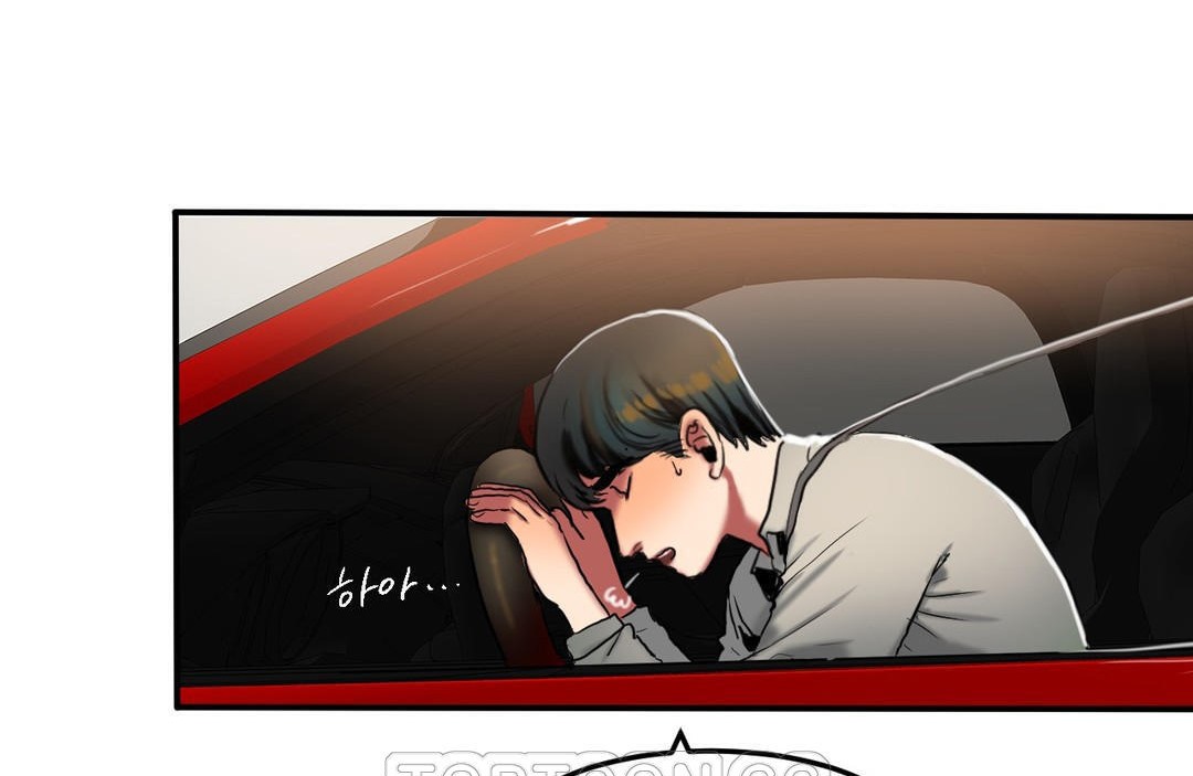 夫人的礼物第26话