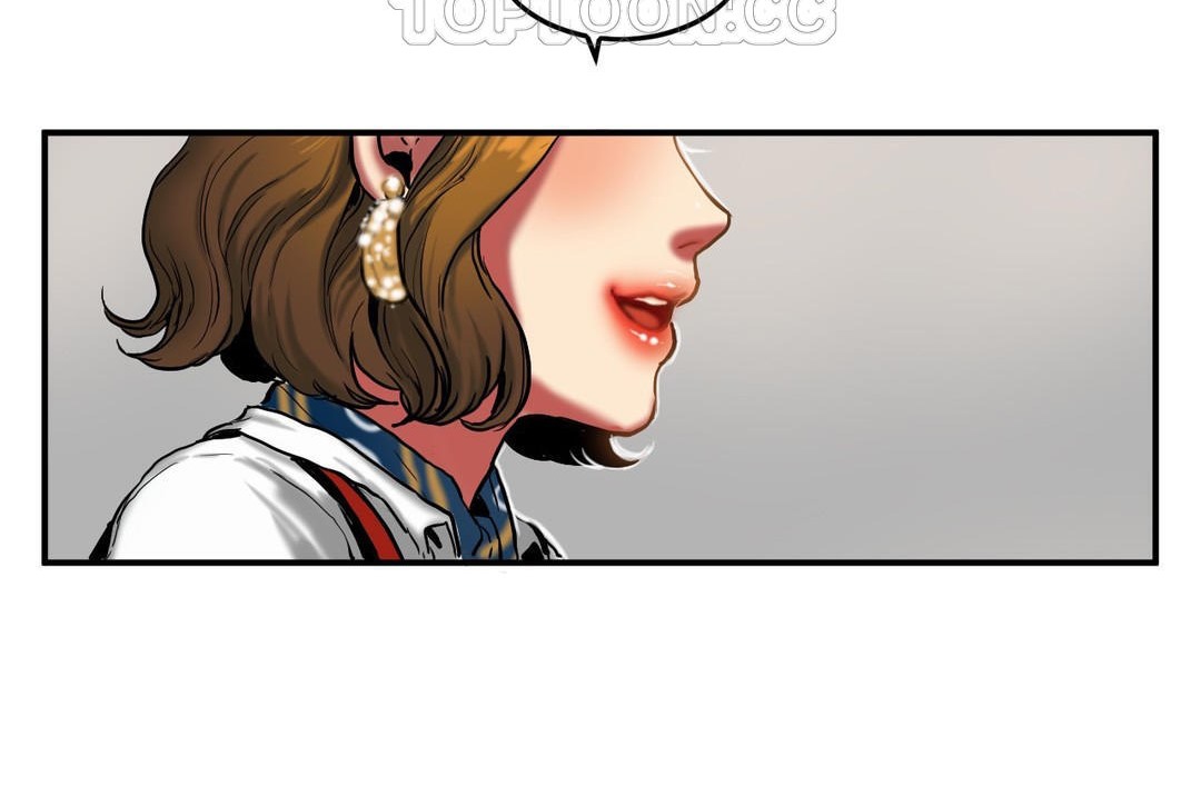 夫人的礼物第29话