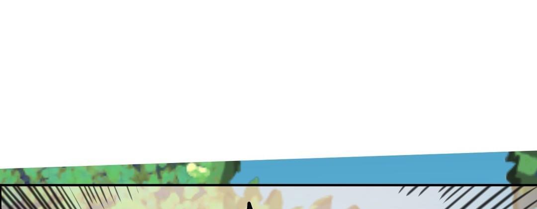 夫人的礼物第29话