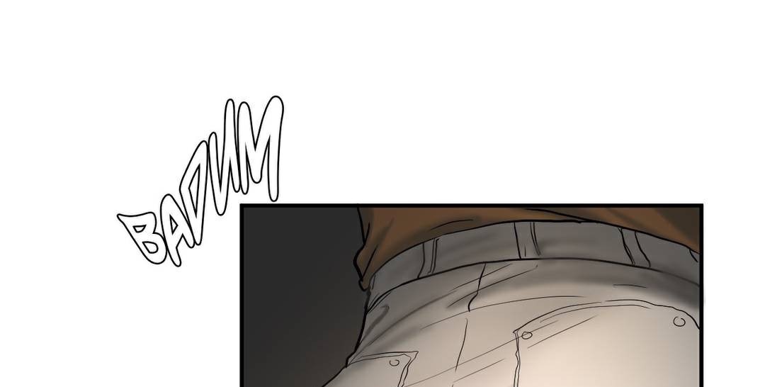 夫人的礼物第32话