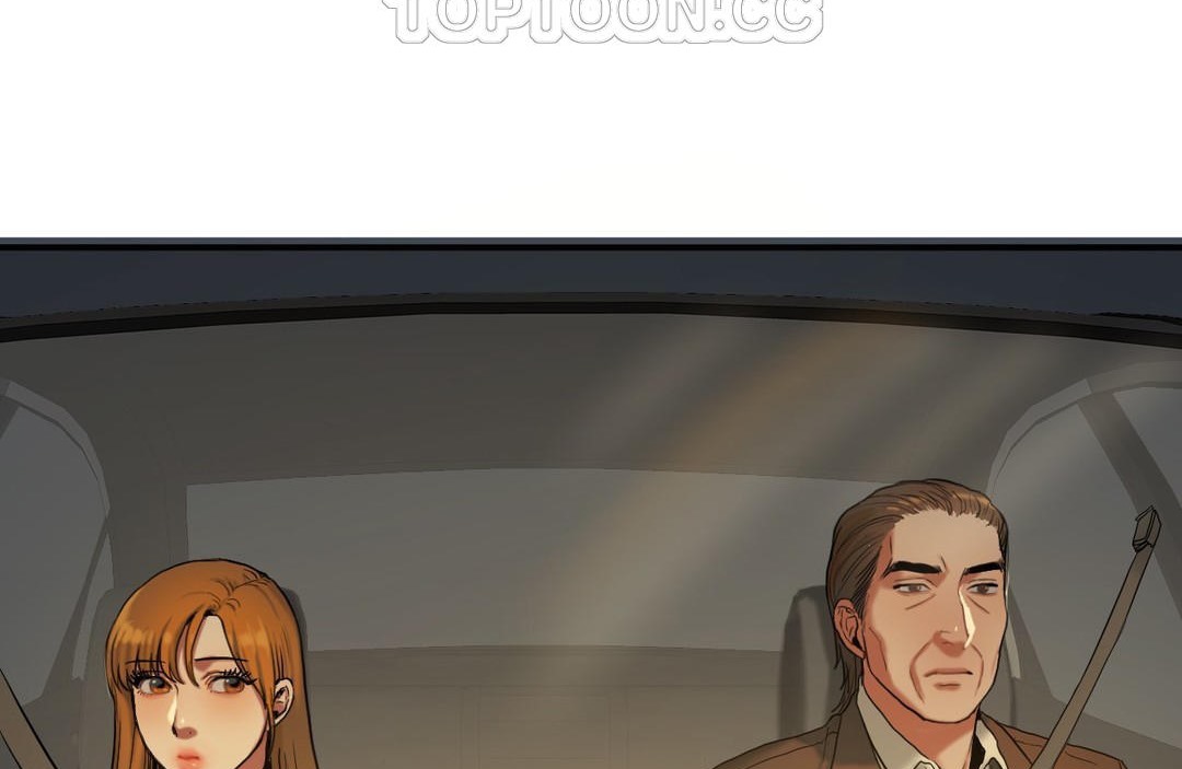 夫人的礼物第33话