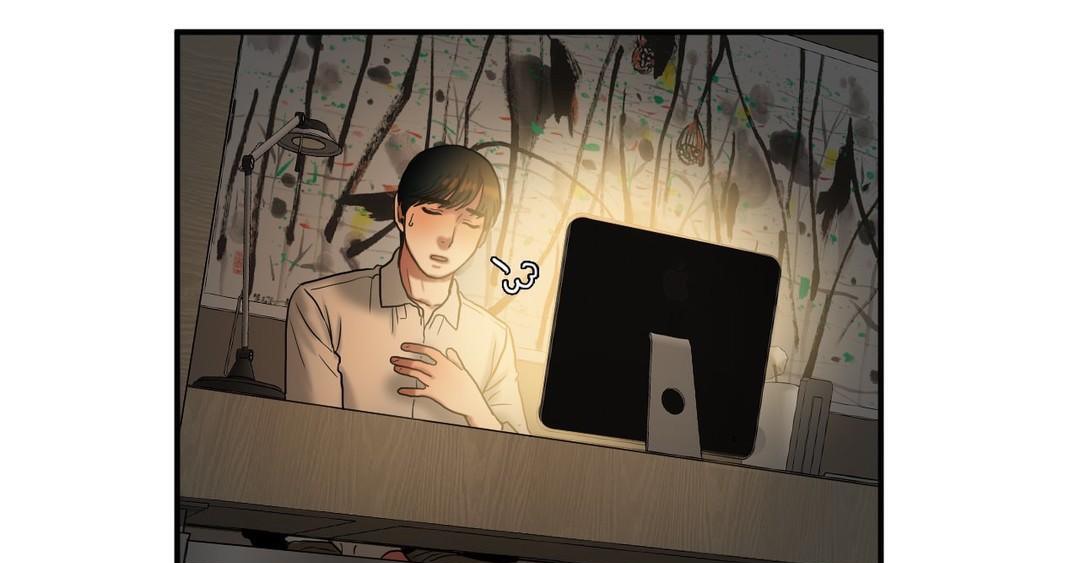 夫人的礼物第37话