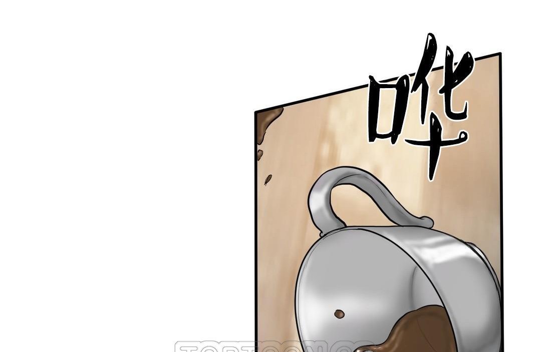 夫人的礼物第39话