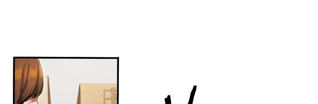 夫人的礼物第40话