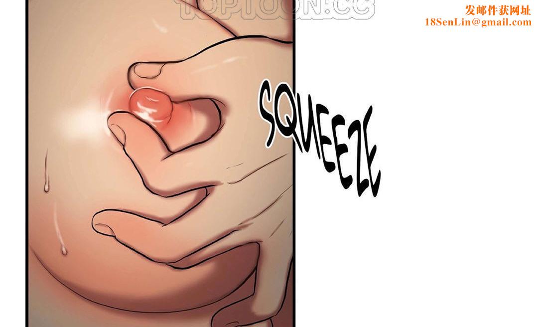 夫人的礼物第41话