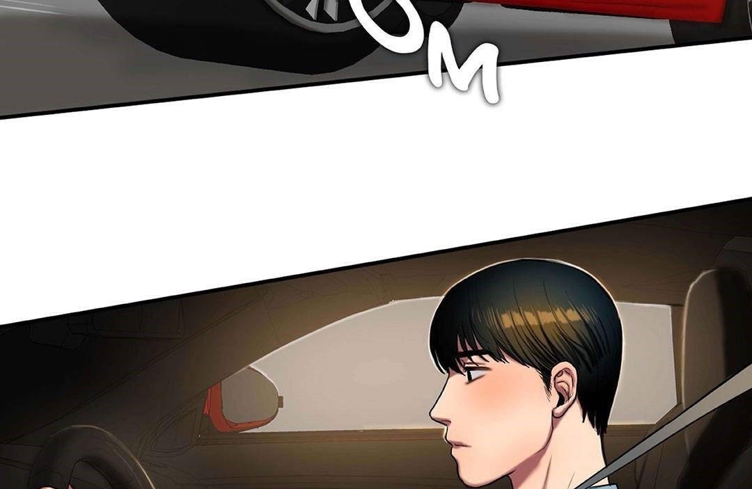 夫人的礼物第42话