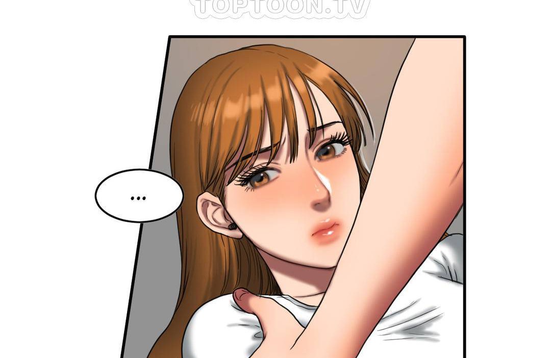 夫人的礼物第50话