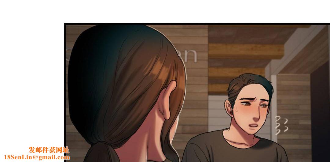 夫人的礼物第52话