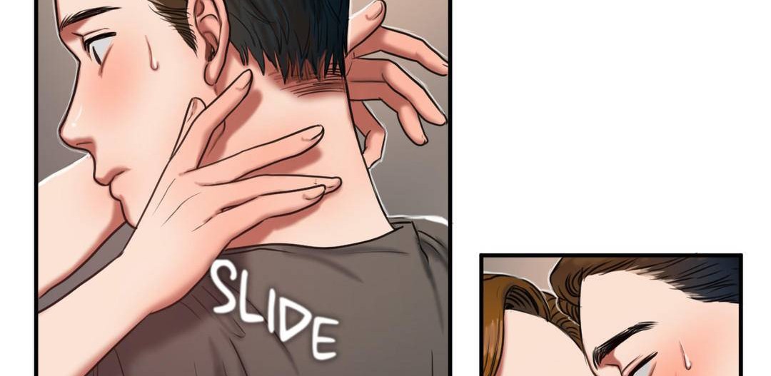 夫人的礼物第53话