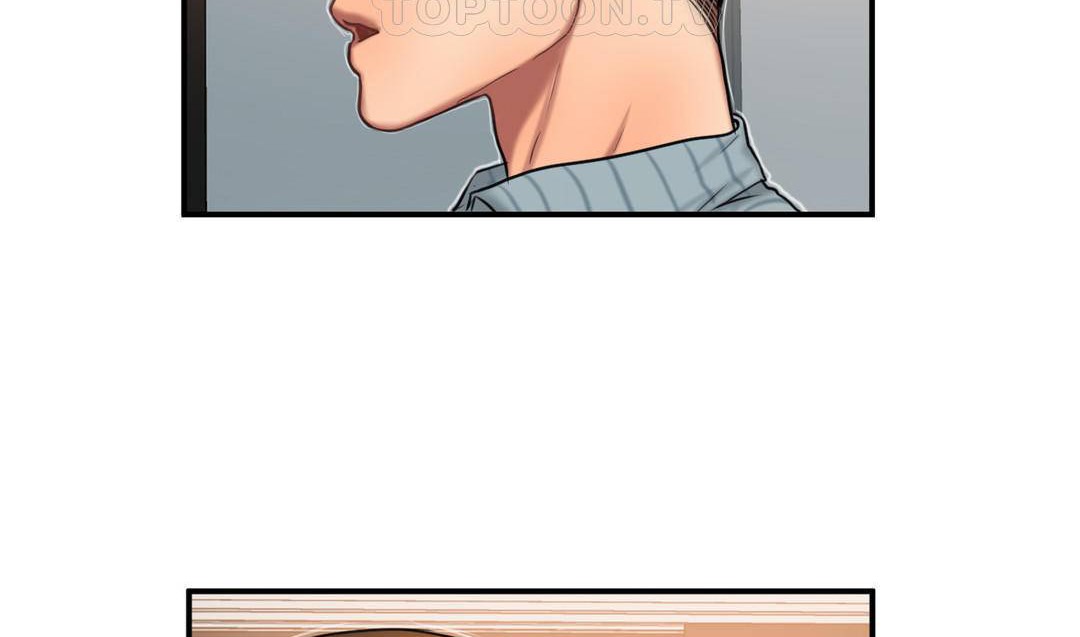 夫人的礼物第53话