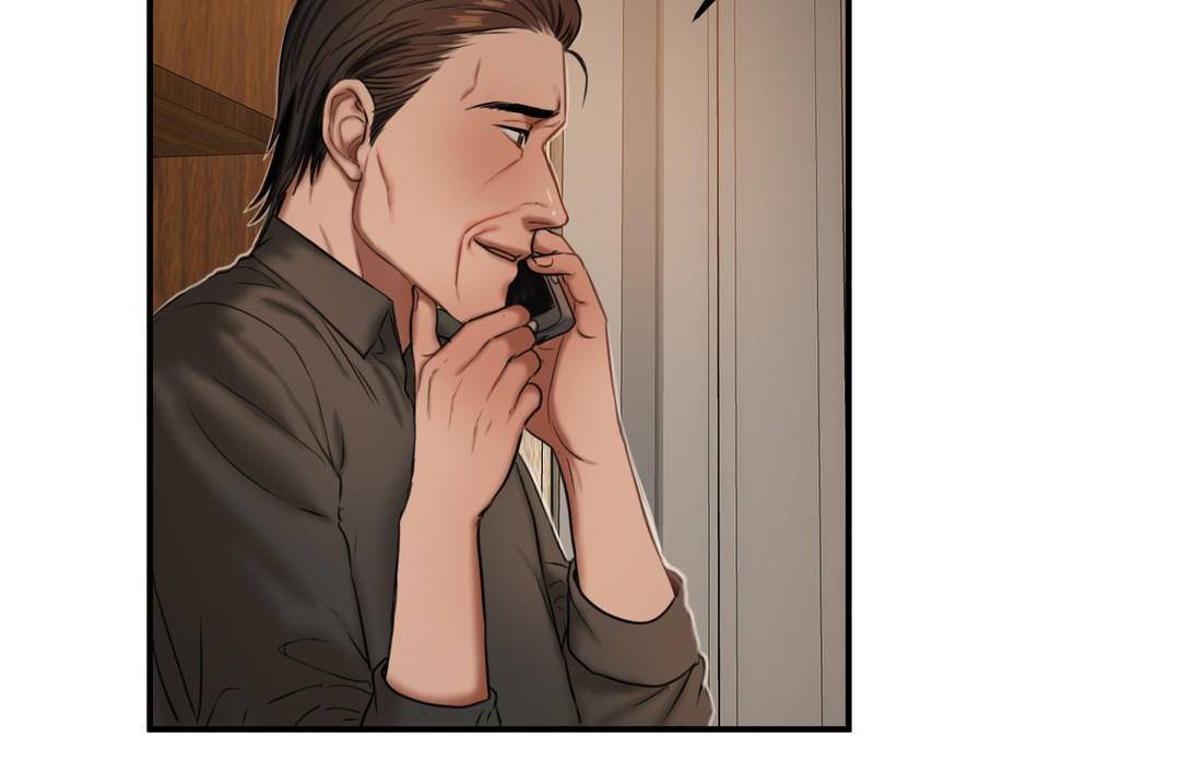 夫人的礼物第53话