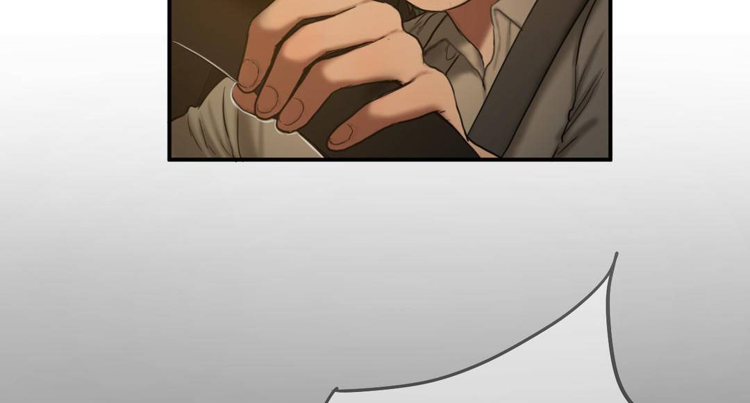 夫人的礼物第55话