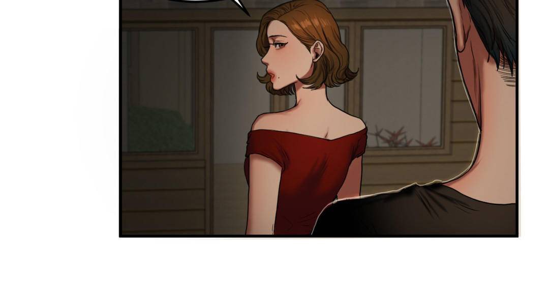 夫人的礼物第55话