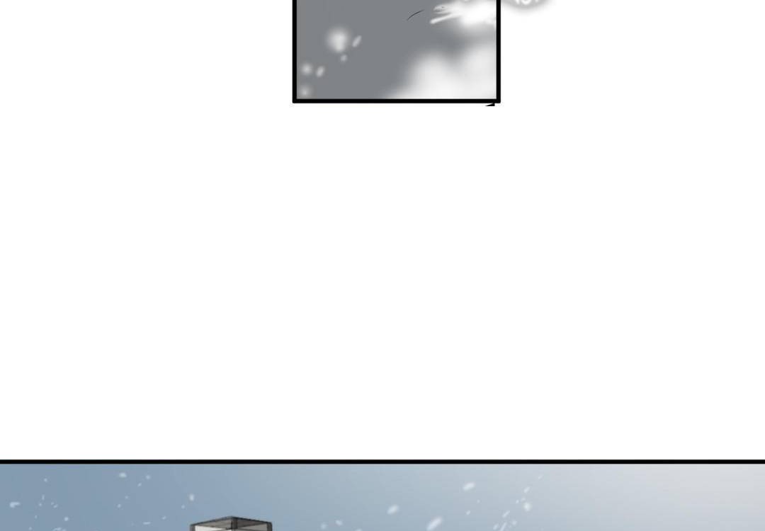 夫人的礼物第55话