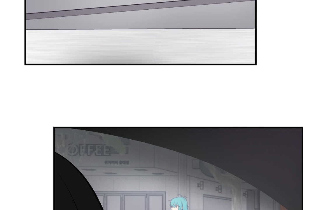 可爱的他第10话