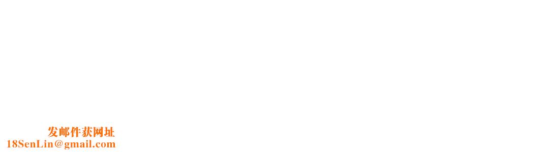 可爱的他第10话