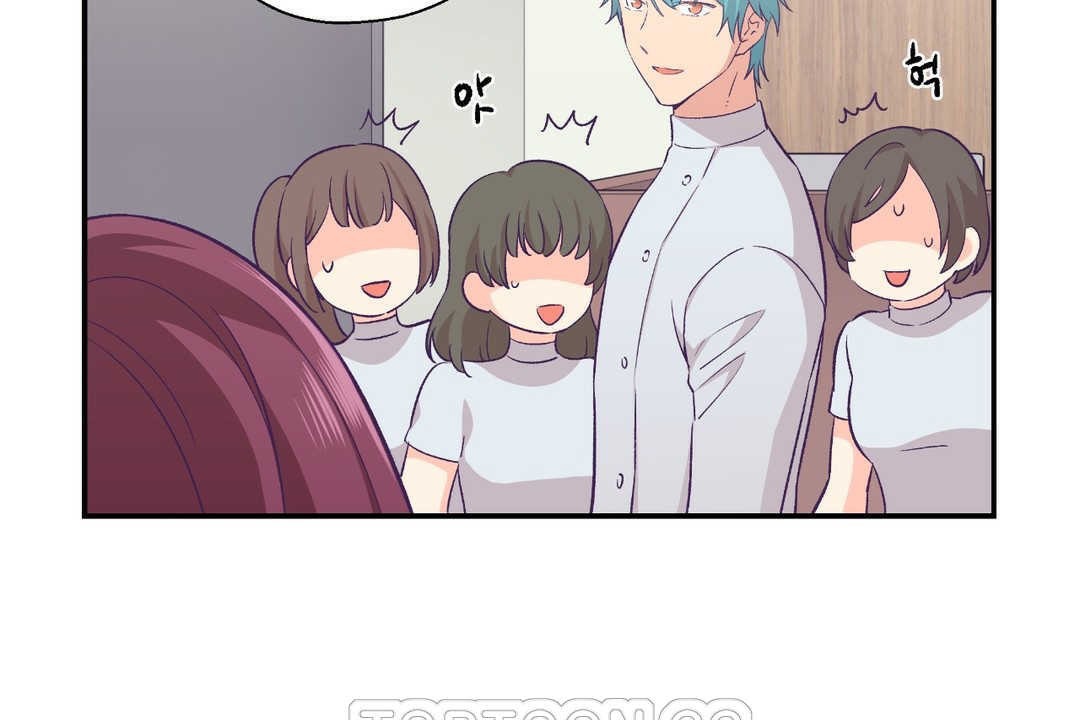 可爱的他第11话