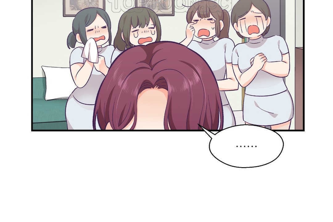 可爱的他第11话