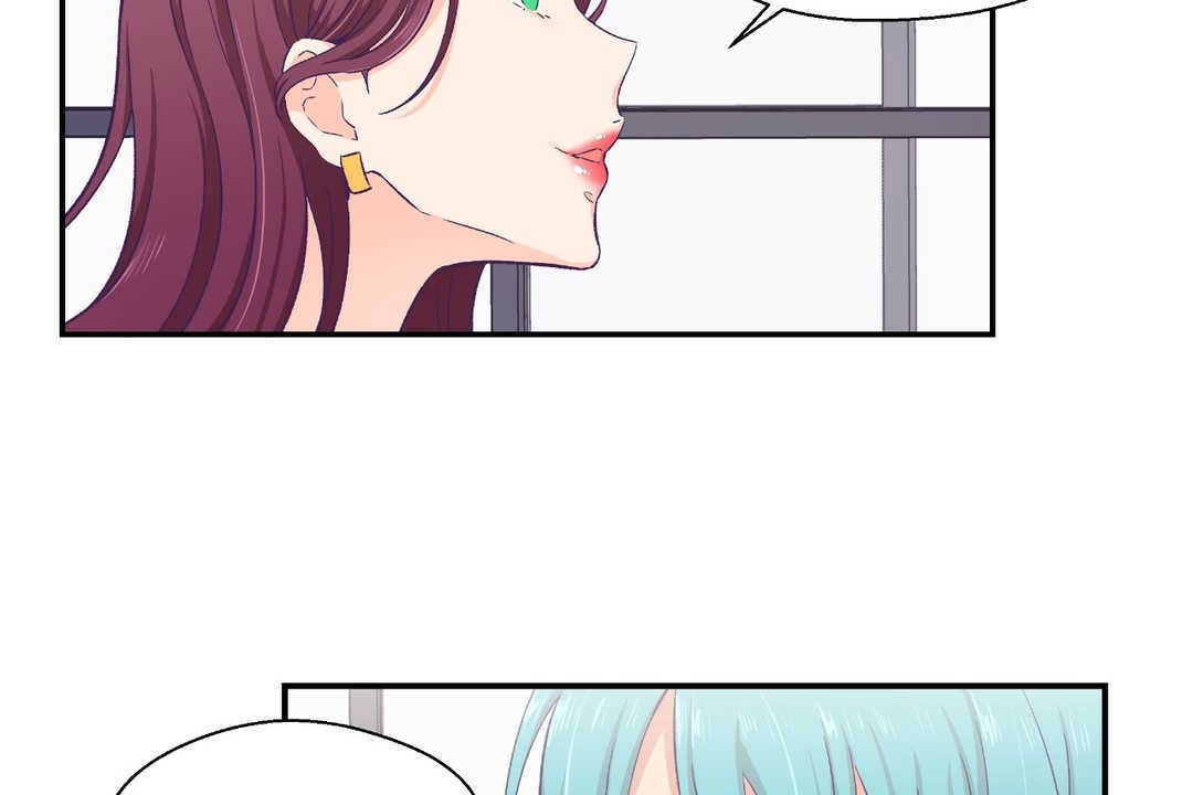 可爱的他第11话