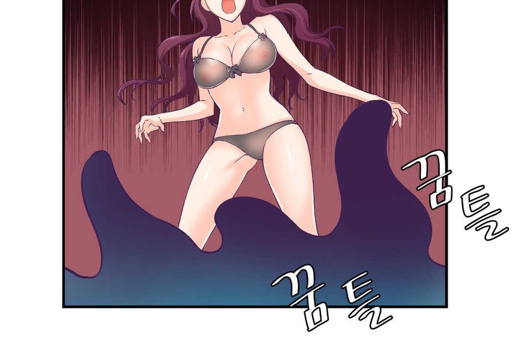 可爱的他第11话