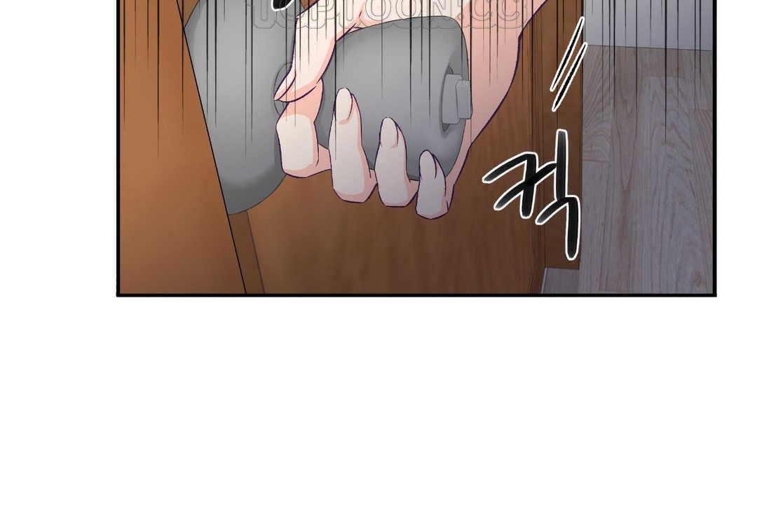 可爱的他第11话