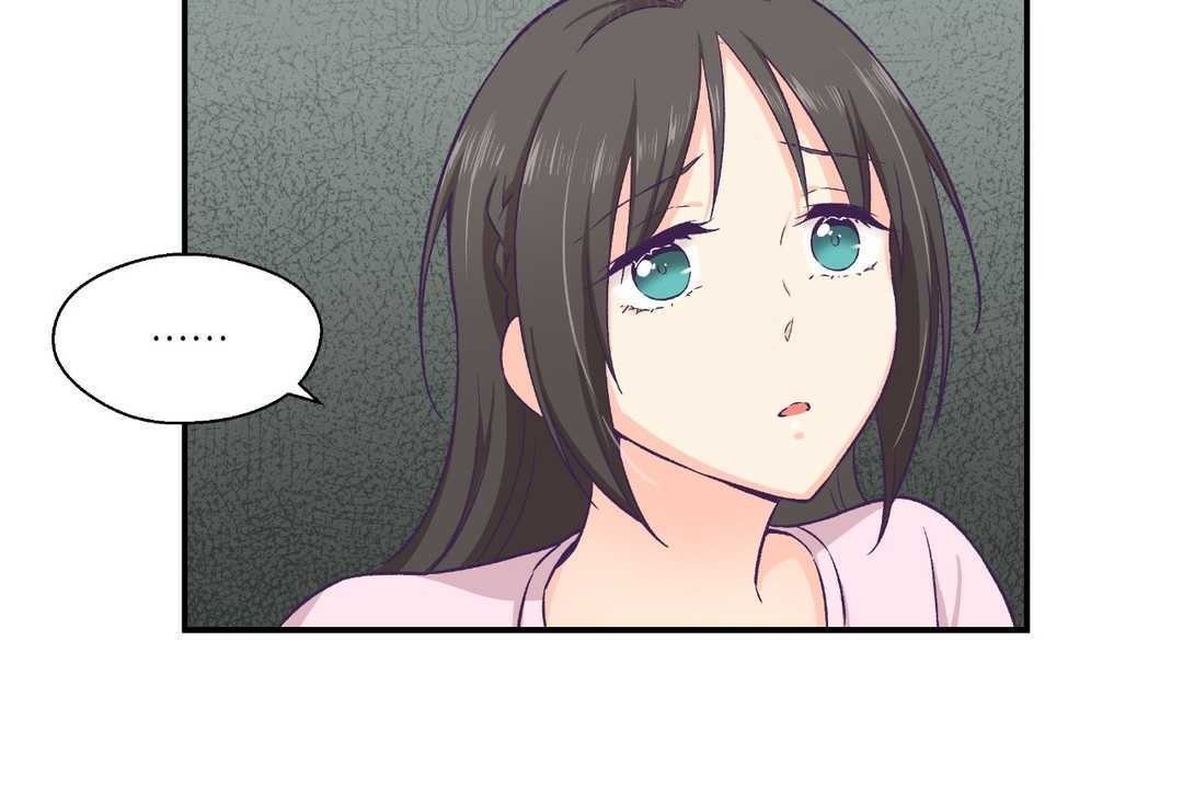 可爱的他第11话