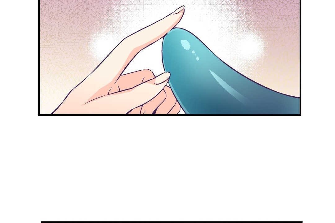 可爱的他第12话