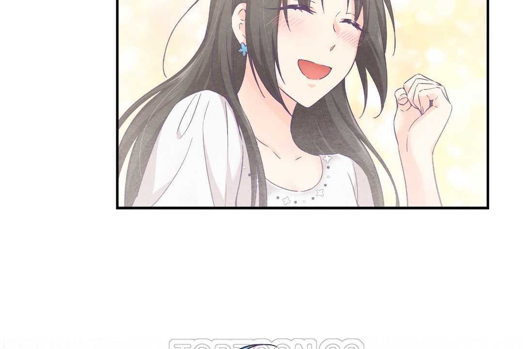 可爱的他第13话