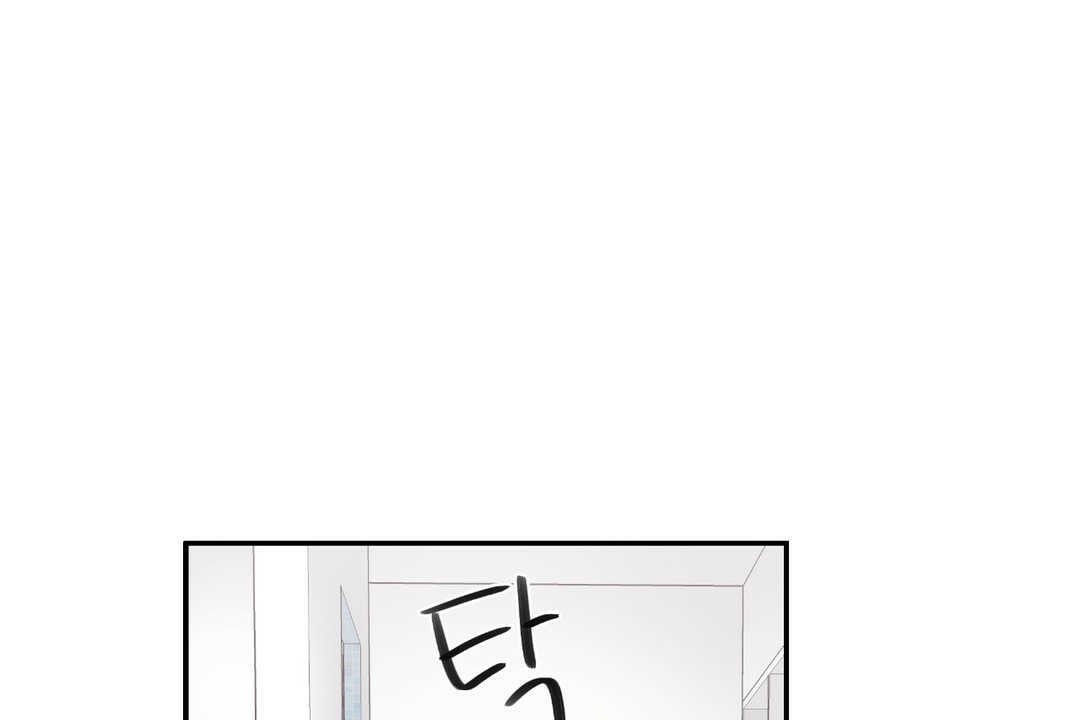 可爱的他第14话