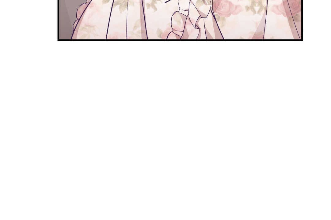 可爱的他第15话