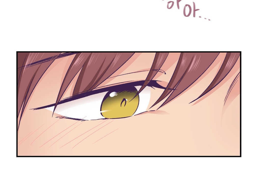 可爱的他第15话