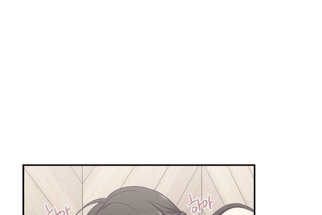 可爱的他第16话