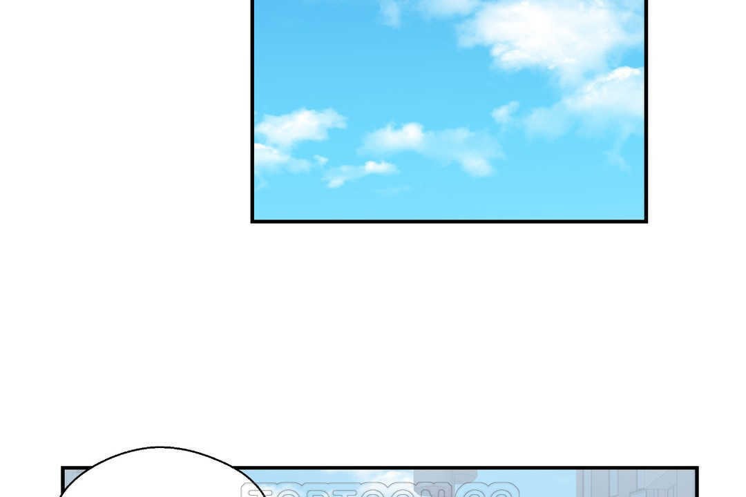 可爱的他第17话