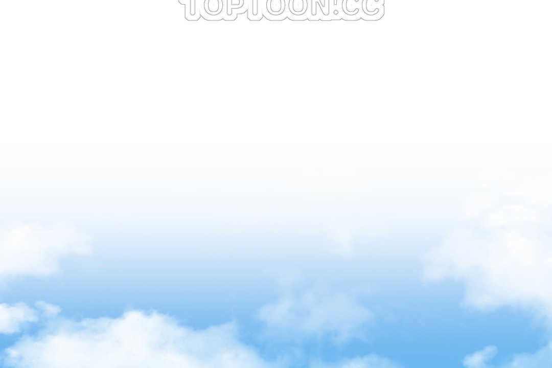 可爱的他第17话