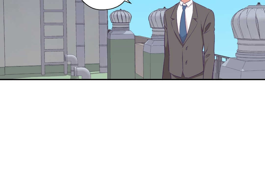 可爱的他第17话