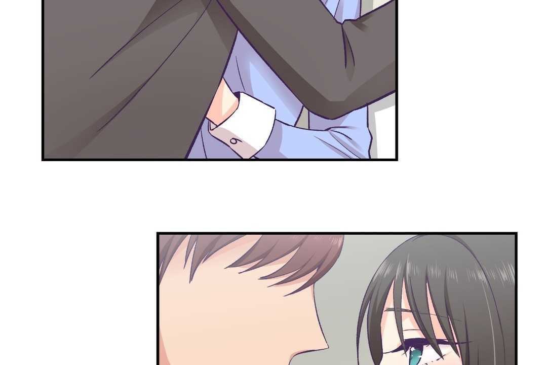 可爱的他第17话