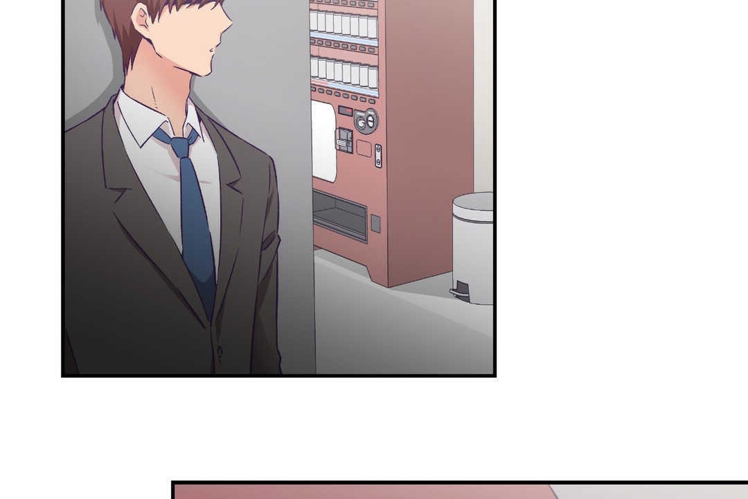 可爱的他第17话