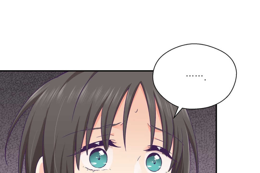 可爱的他第20话