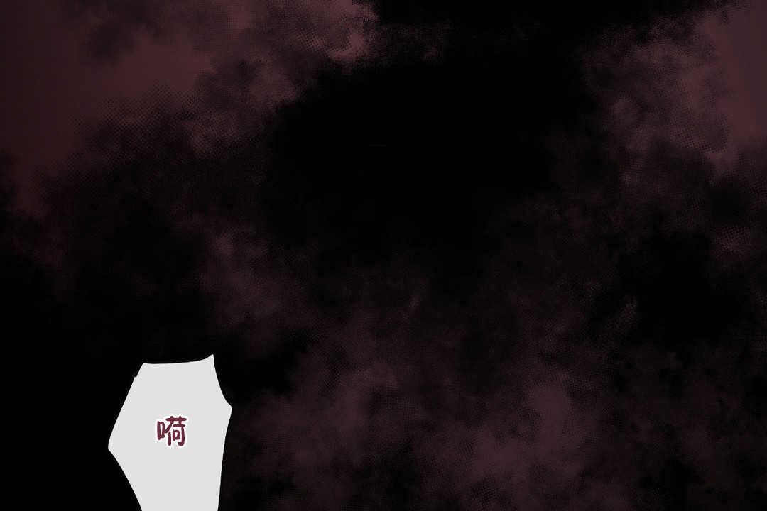 可爱的他第21话