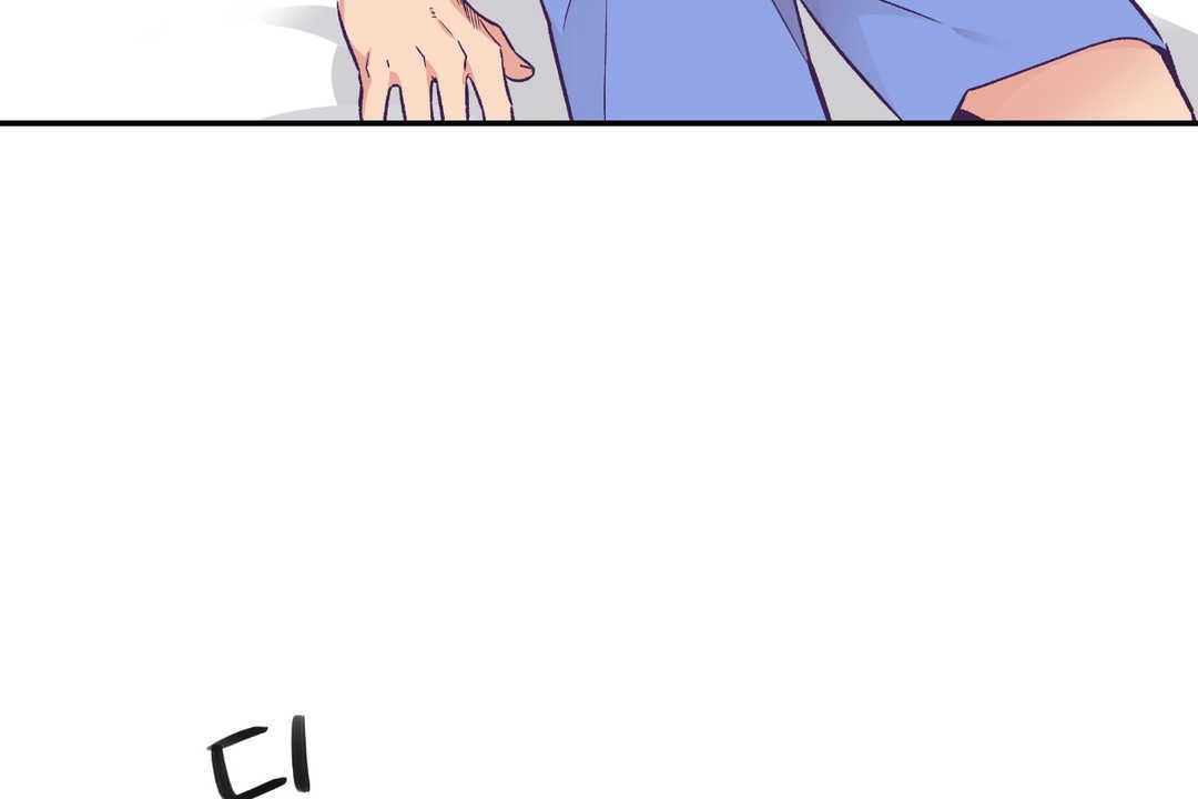 可爱的他第21话