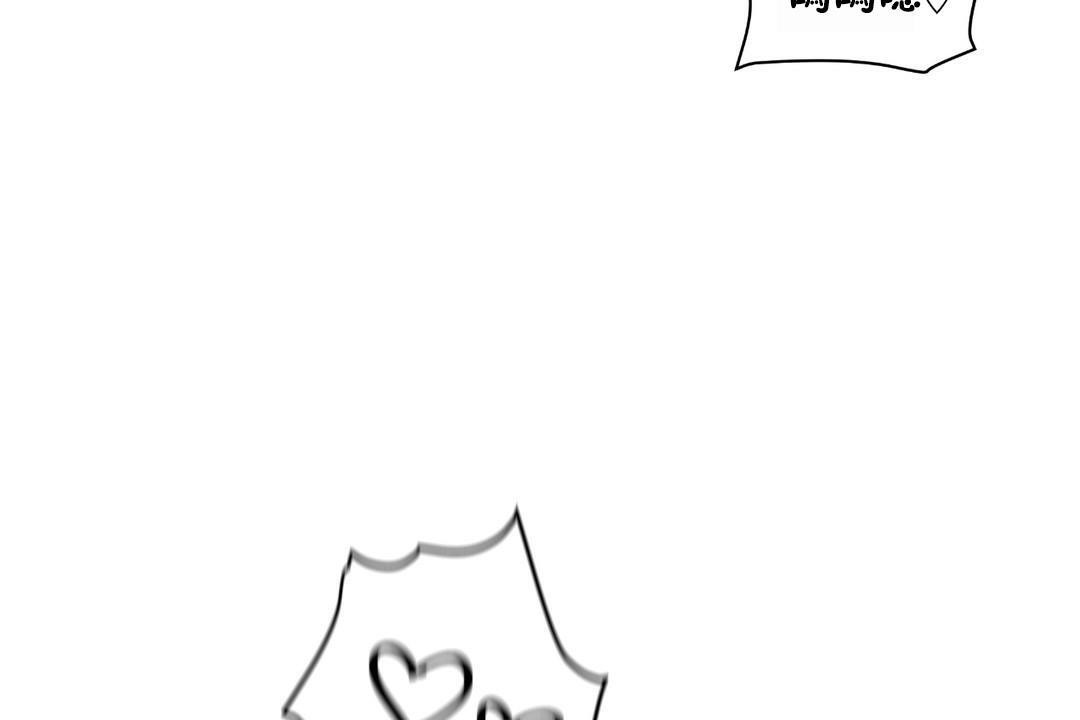 可爱的他第23话