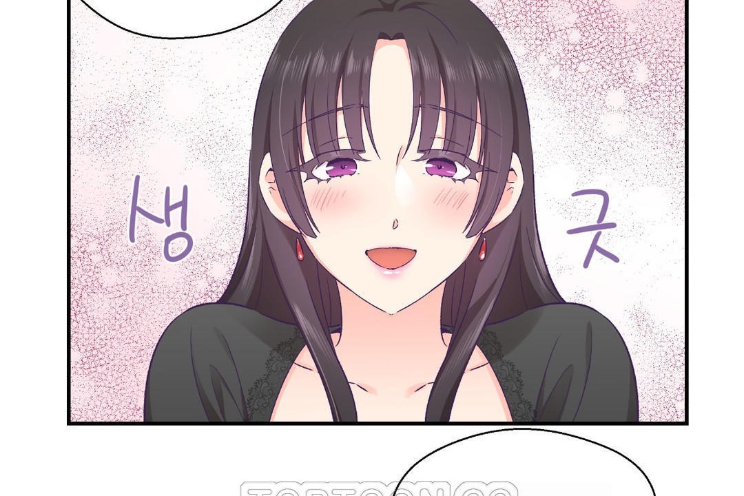 可爱的他第23话