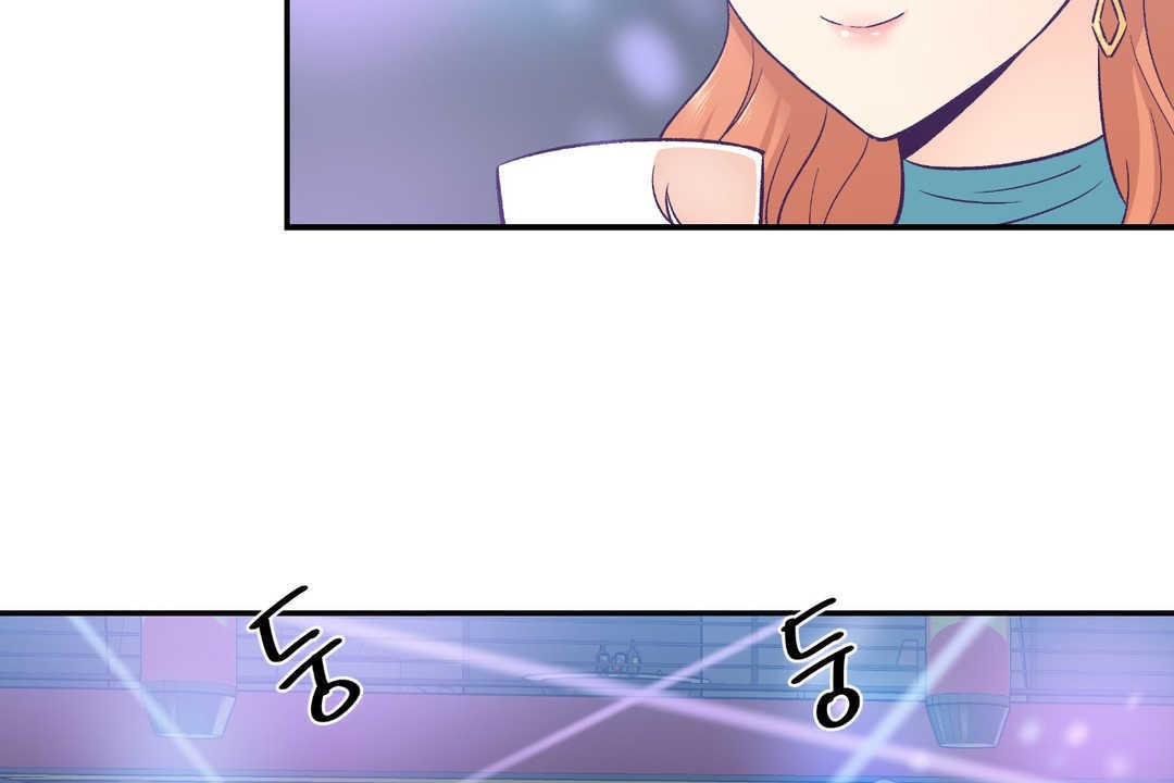 可爱的他第24话