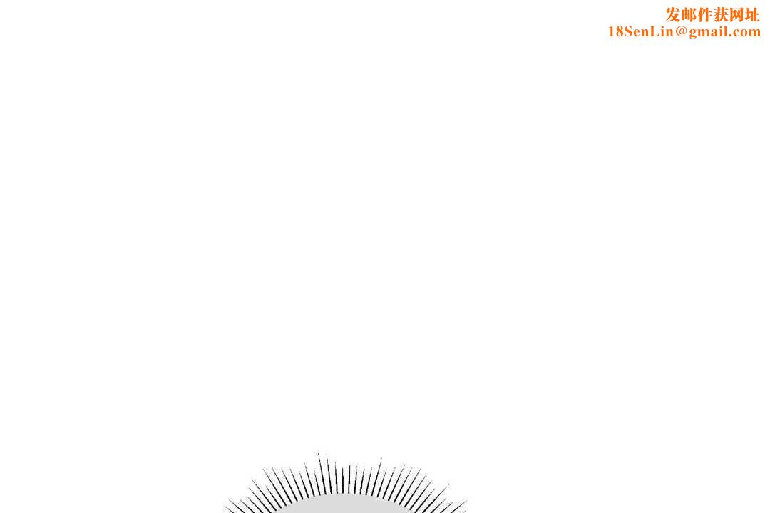 可爱的他第26话